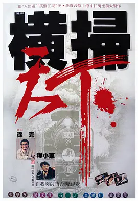 91精品国产闺蜜国产在线闺蜜