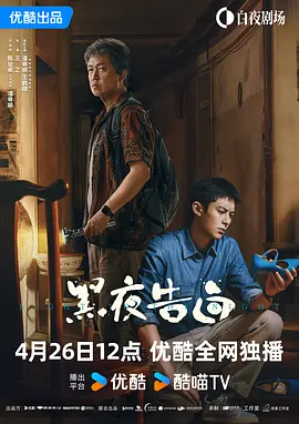 日本一区二区三区四区公司