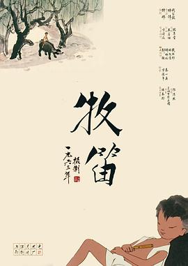 欧美又粗又长
