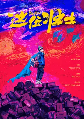 国产蜜桃麻豆激情视频在线观看