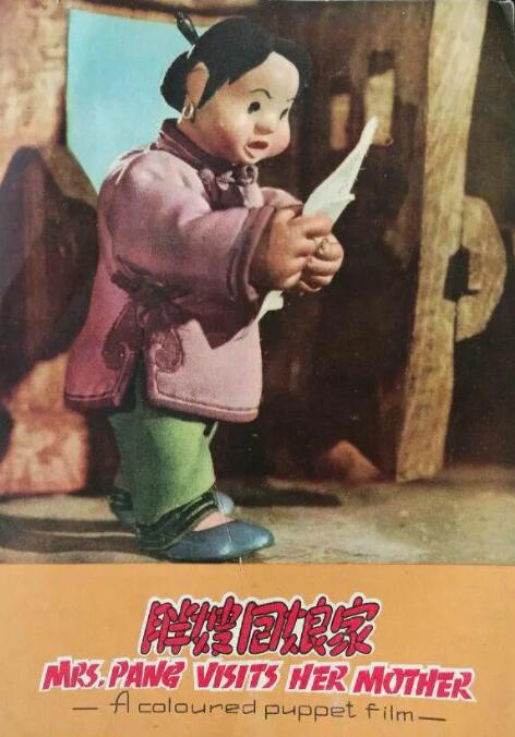 欧美大肚子孕妇做爰