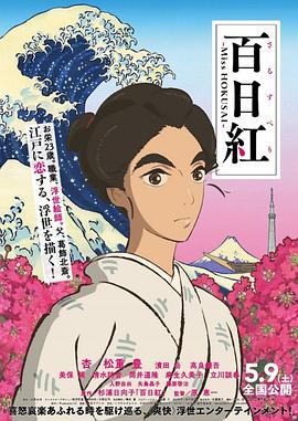日韩三级一区二区三区