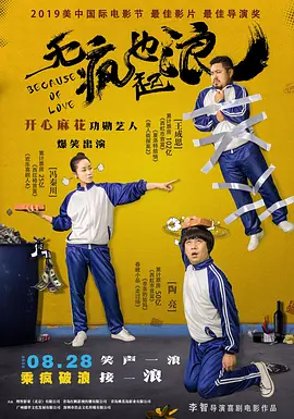 久久视频在线观看
