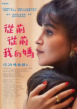 欧美日韩视频在线一区二区