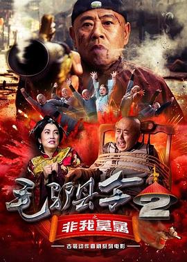亚洲国产精品自产拍在线播放