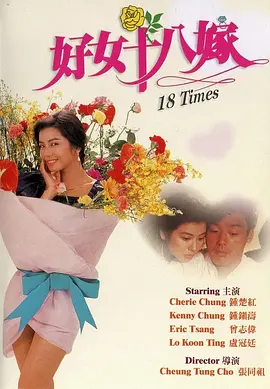 91污片在线观看
