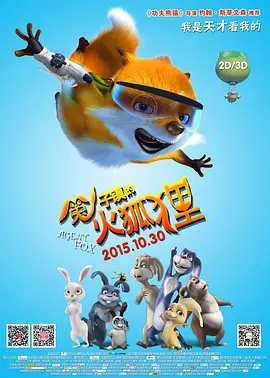 光溜溜美女图片素材高清大图