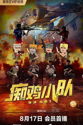 国产女合集