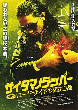 中文字幕色网