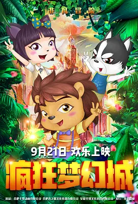 伊人www