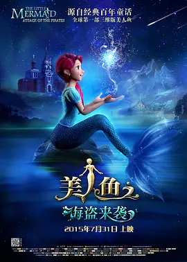 三浦惠理子在线视频