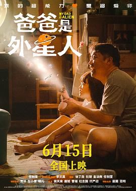 国产免费一区二区三区在线观看