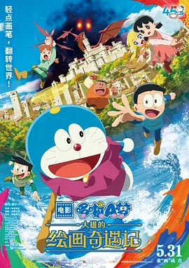 台湾佬综合网