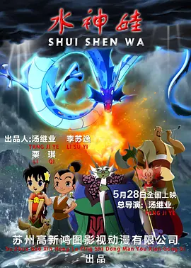 第一次触摸
