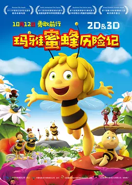 久久精品免费看