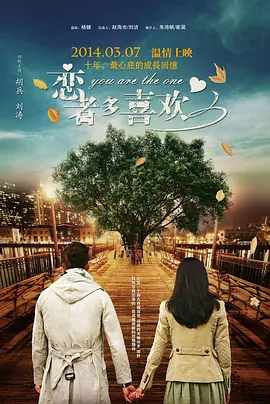 欧美深夜福利网站在线观看
