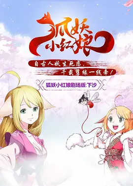 国产欧美一区二区三区另类精品