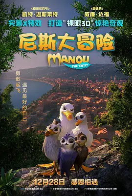 国产亚洲精品自在线观看