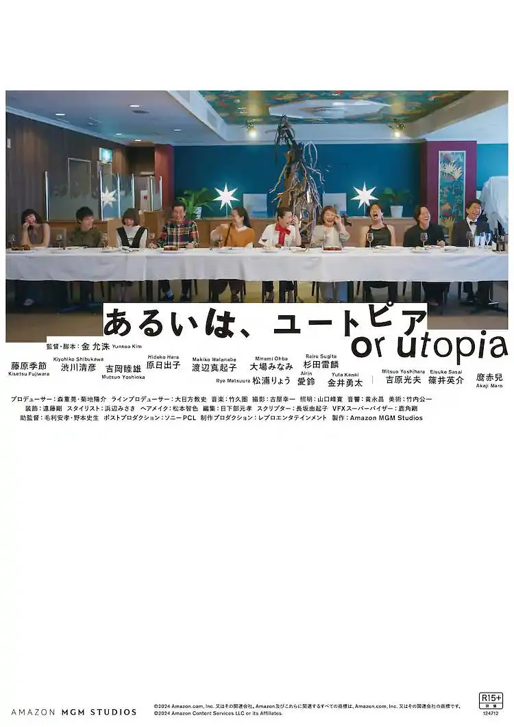 日本aⅴ免费视频一区二区三区
