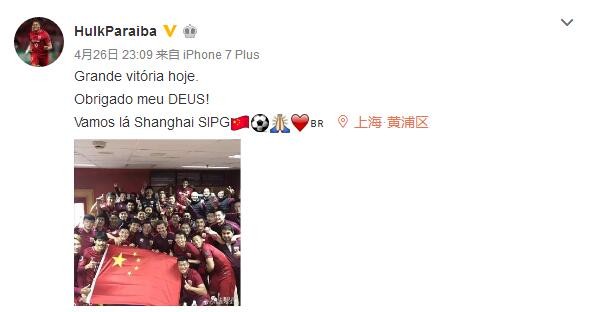 奇米四色综合久久天天爱
