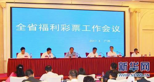 国产网红在线观看