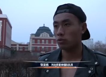 男人的天堂成人