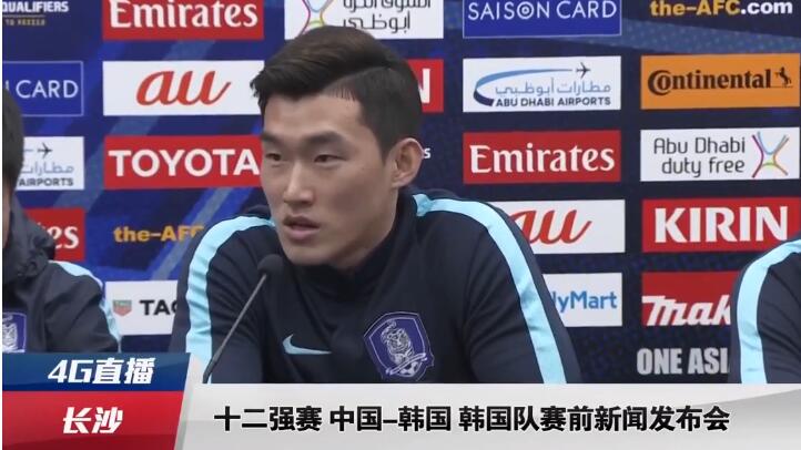 一级看片免费视频囗交