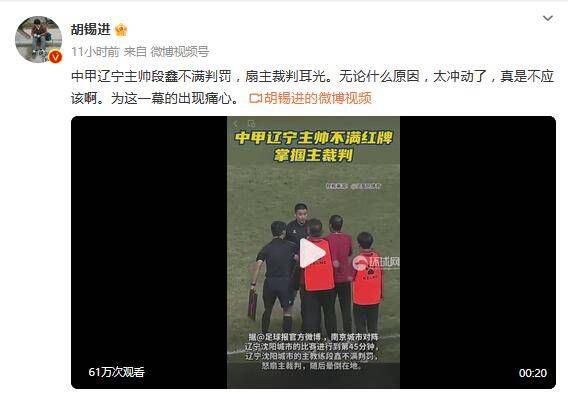 1024人成网站色