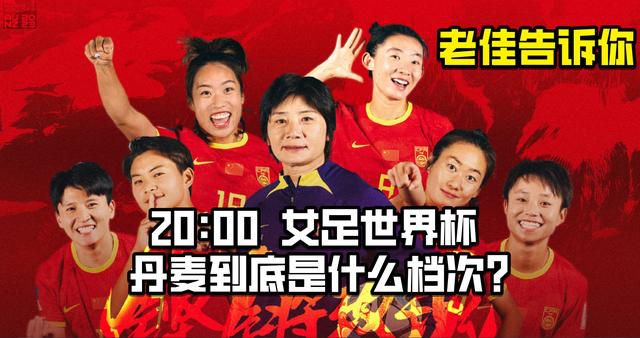 彻夜之歌为什么被禁