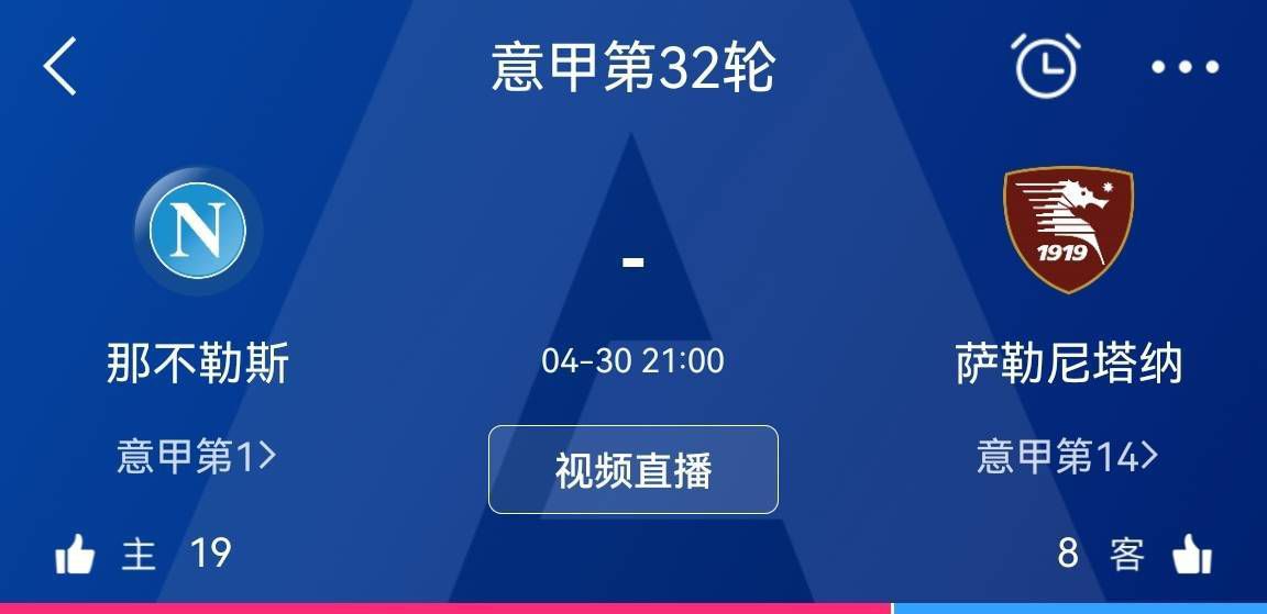 色八区