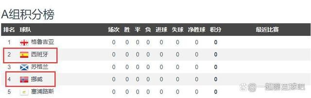小雨电影院里被四人强9小说