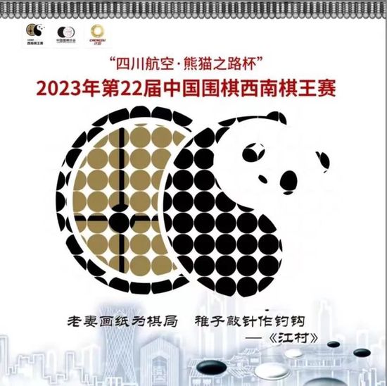 亚洲精品第四页中文字幕