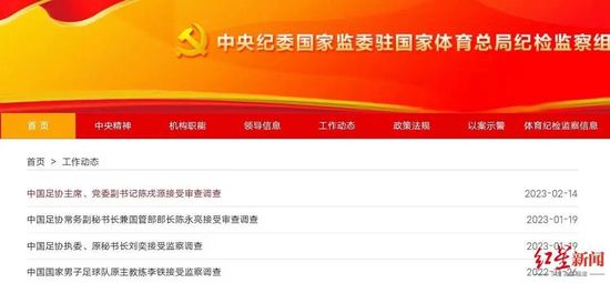 free嫩白的12sex性摘花