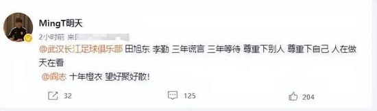 五月婷婷爱