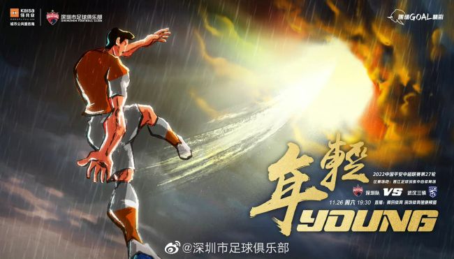 午夜国产