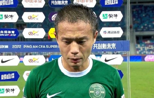 日本白嫩丰满老师