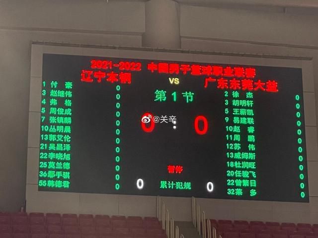 好姐姐