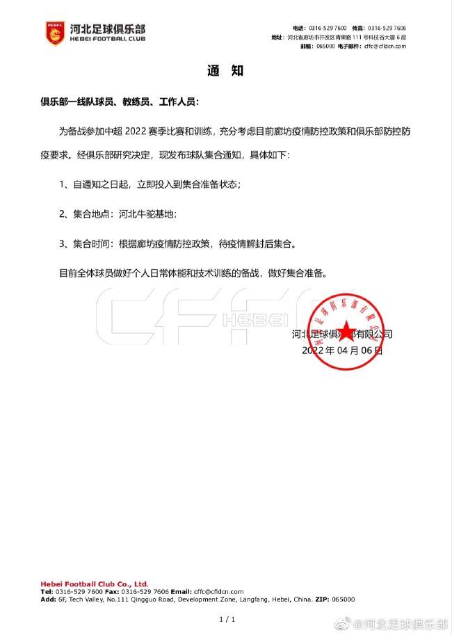 电脑灯光控制软件
