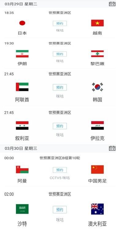 星空大象mv高清在线观看免费