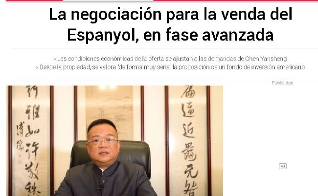 日本大一大二大三在一起读吗