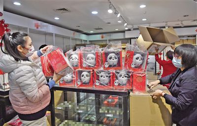 日韩精品一区二区三区中文