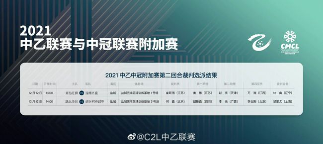 欧美日韩国产丝袜另类