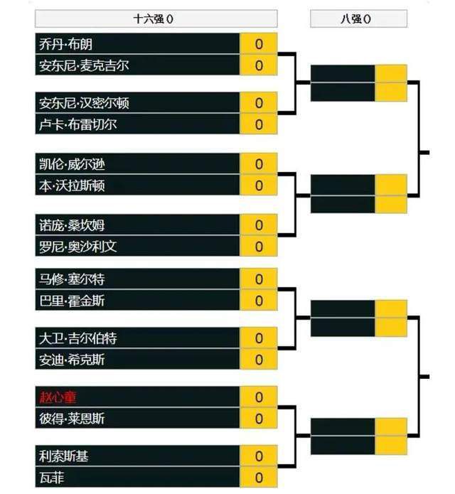 色综合久久综合网欧美综合网