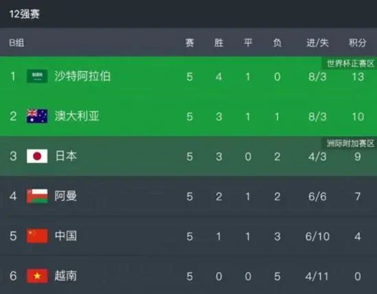 国产精品综合视频