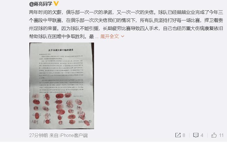 恋爱三角恋