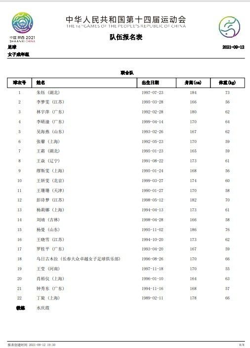 少妇刺激免费视频