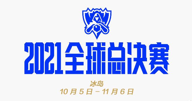 欲望的三角