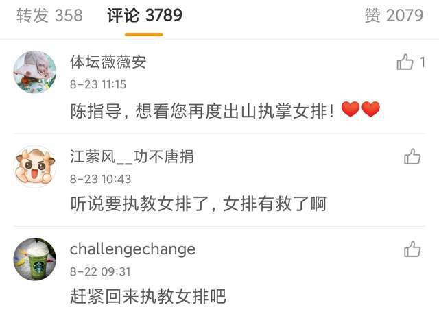成人国产精品久久久免费