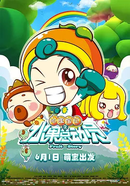 香蕉视频网址