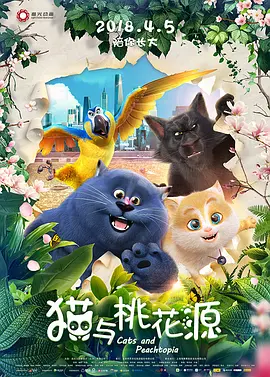 偷窥婶婶的房间